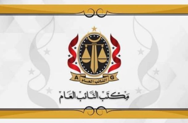 الرئاسي والحكومة يناقشان تفعيل مجلس الأمن الوطني