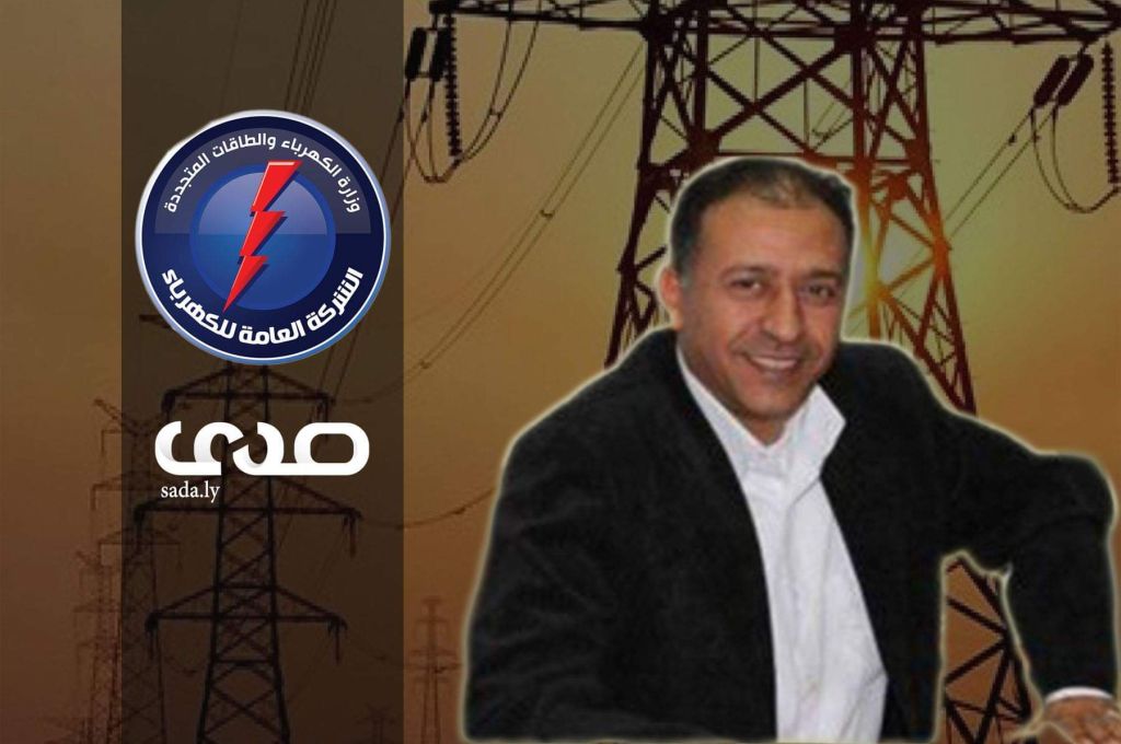 المحيشي: قرار فرض رقابة مصاحبة على المصارف سلبي و سيؤثر على مشهد السلطة النقدية