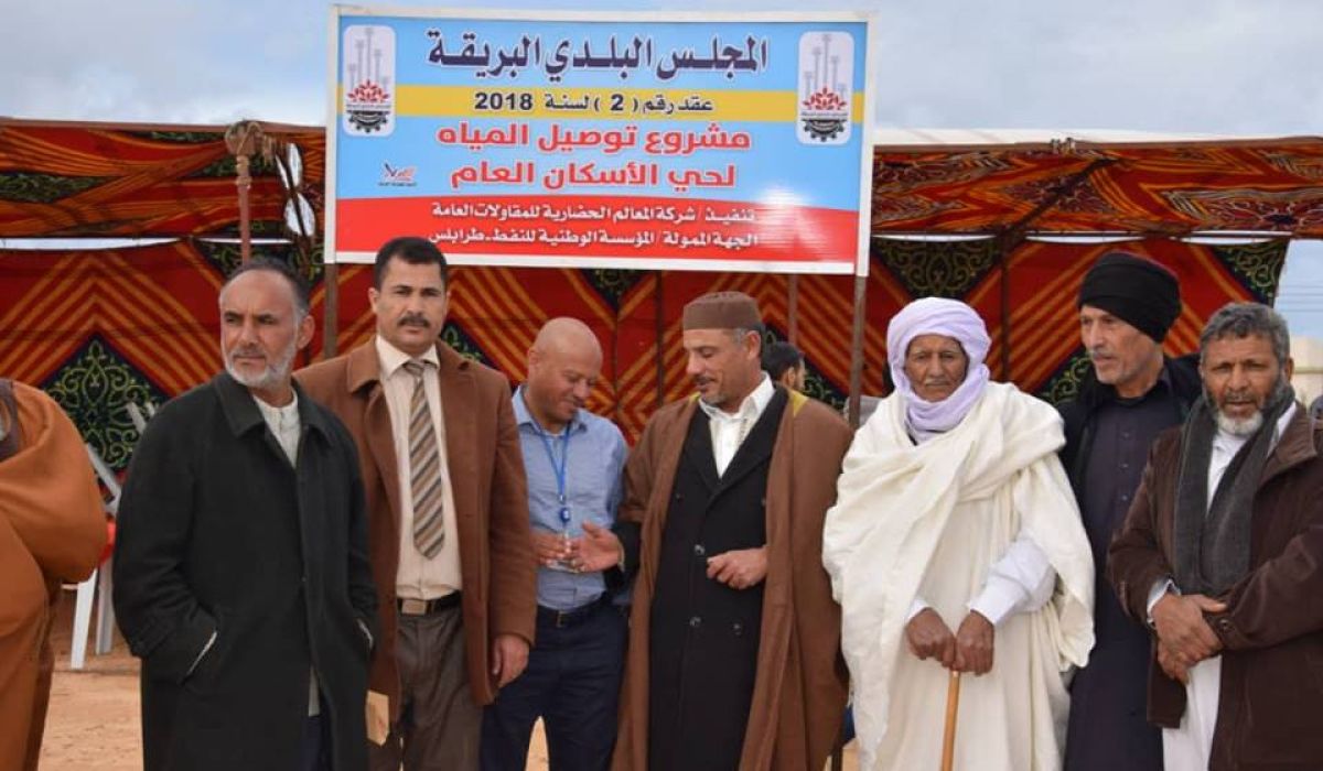 الوطنية للنفط تعلن استكمال تنفيذ مشروع المياه الصالحة للشرب بمنطقة بشر