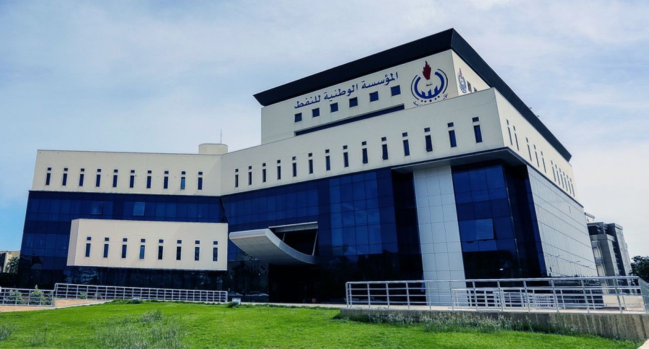 إطلاق برنامج (ريادي محترف) لتدريب المشاركين في كأس العالم لريادة الأعمال من قبل حاضنة EPP