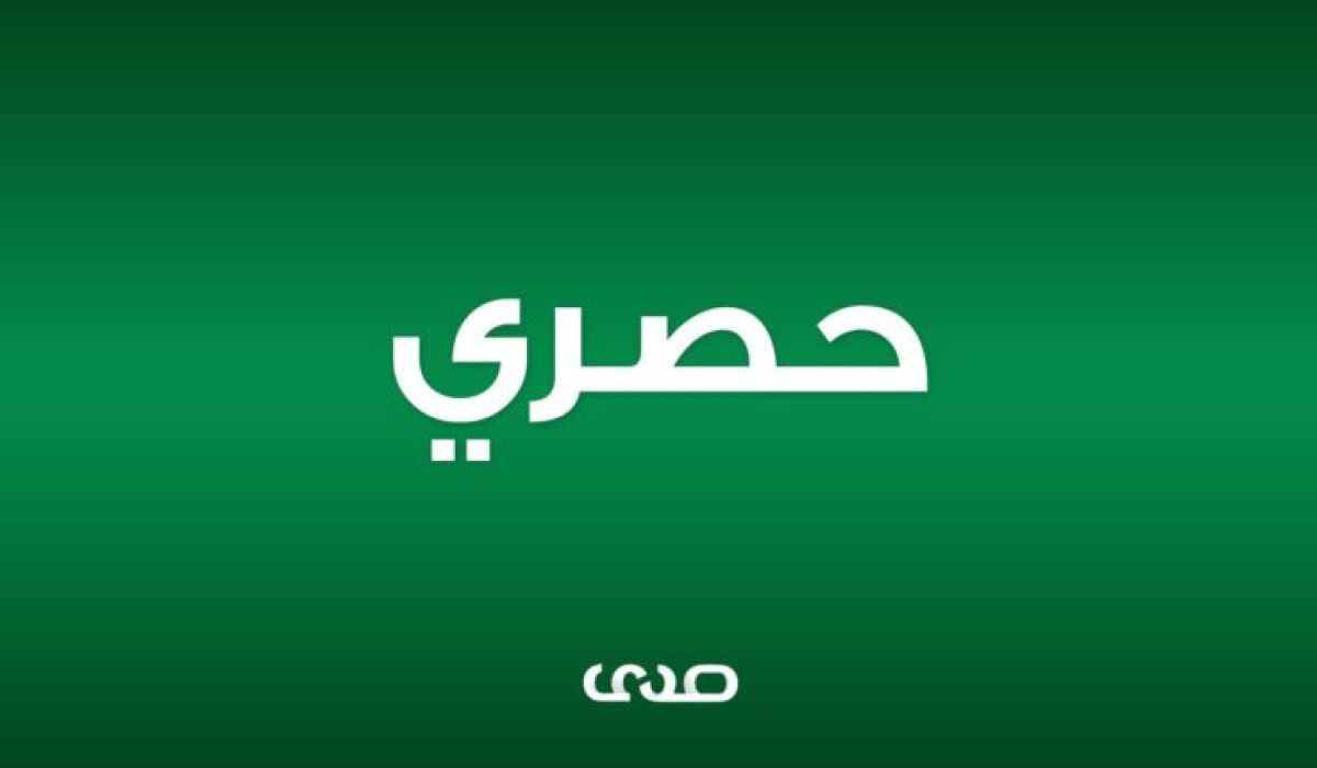 مصدر بالتجاري بالبيضاء: بعد استقالة خنفر بضغوطات..المركزي بالبيضاء يكلف حمدي رضوان كمدير للتجاري الوطني بالمخالفة