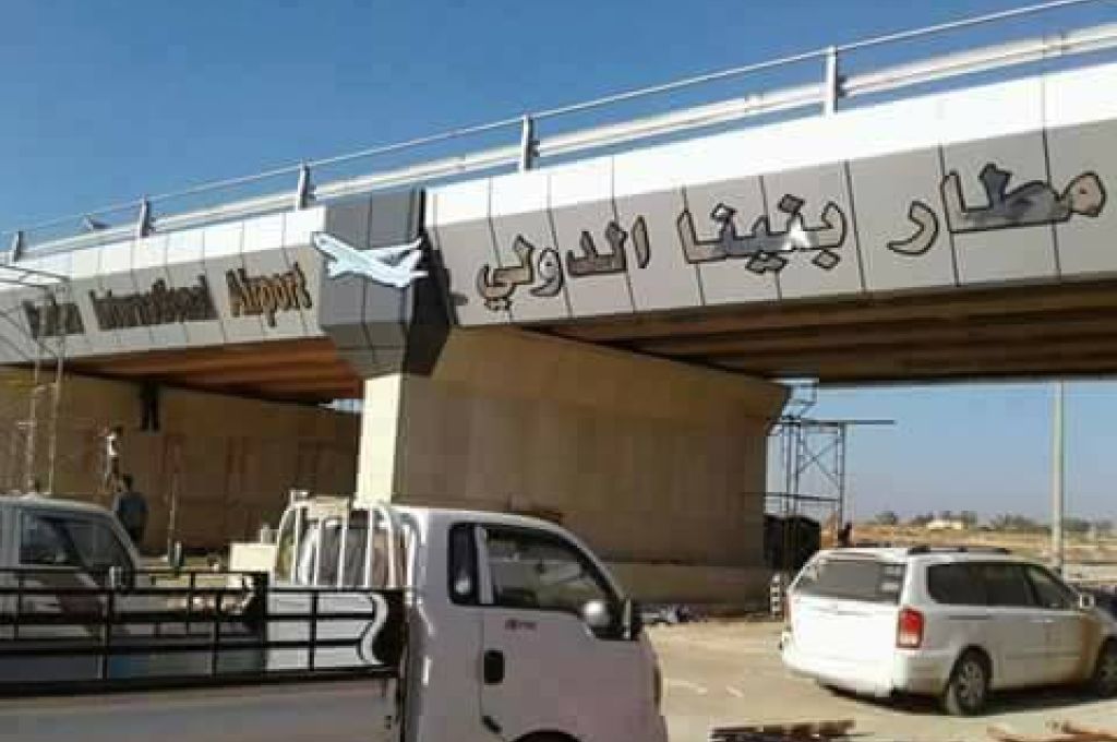 "العقوري" يدعو الوطنية للنفط لوضع طبرق ضمن مناطق تلقي المساعدات العاجلة
