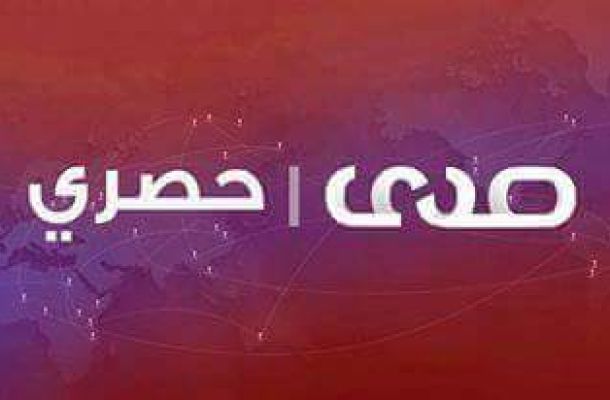 مدرسة اللثامة الإعدادية ببنغازي تعيد افتتاح أبوابها
