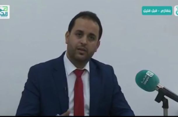 الوحدة فرع تيبستي يعلن عن فتح حسابات مصرفية لرجال الأعمال
