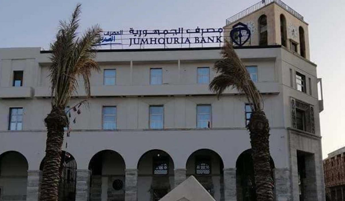 خاص.. الجمهورية يباشر في تنفيذ حملة ترويجية للتوسع في تقديم خدمات الدفع الإلكتروني