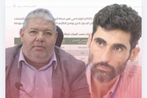 خاص.. "باعور" يُفصح لصدى تفاصيل إطلاق إستراتيجية جديدة لقطاع الإتصالات