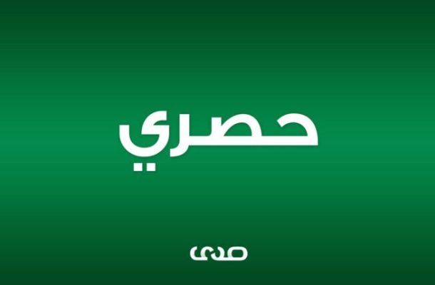 خاص.. التجاري الوطني البيضاء يرد ببيان على ما جاء بخصوص شراءه سيارات