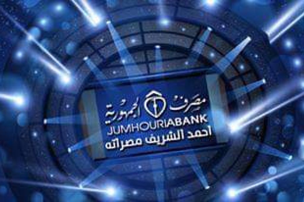 غرفة التجارة والصناعة مصراتة تشارك في فاعليات الملتقى الليبي الصيني