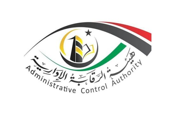 الفرجاني تلتقي رئيس الغرفة الليبية المصرية