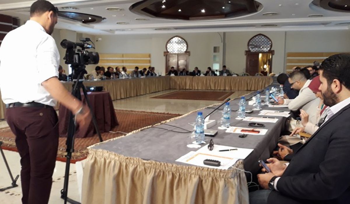 ورشة عمل بطرابلس حول الإصلاحات الاقتصادية والمالية في ليبيا