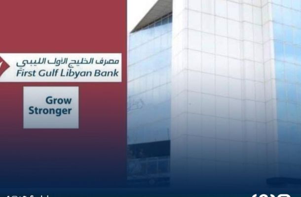 خاص.. مع التفاصيل: محافظ مصرف ليبيا المركزي يتعرض لحادث سير ويخضع للعلاج بتركيا