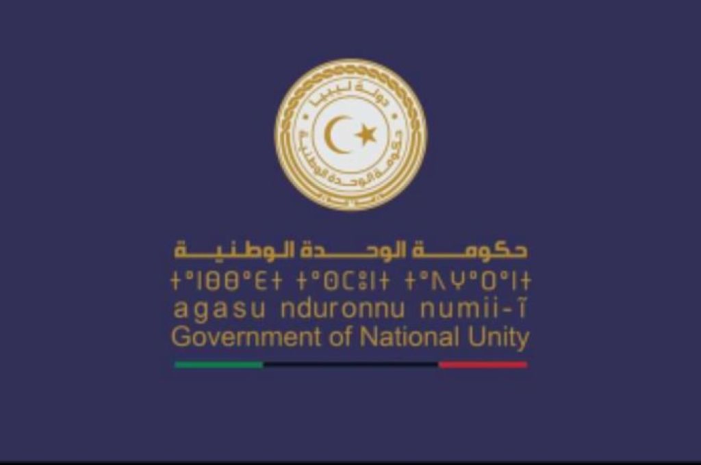 "صنع الله" يجتمع مع وكيل هيئة الرقابة الإدارية