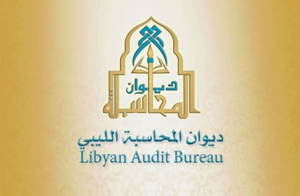 الجديد: استمرار الاقتتال قد يجبر المصرف المركزي على زيادة الرسوم على بيع النقد الأجنبي بدل تخفيضها