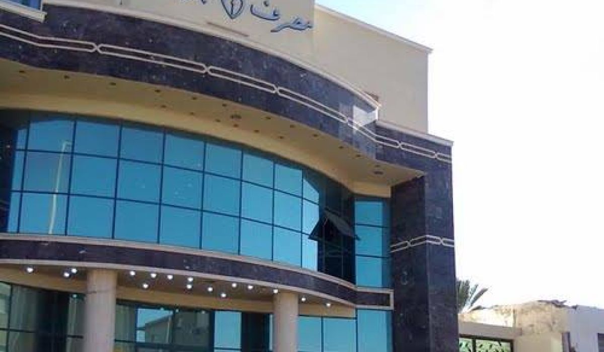 مصرف الجمهورية يطرح منتجات المرابحة الإسلامية في جميع فروعه