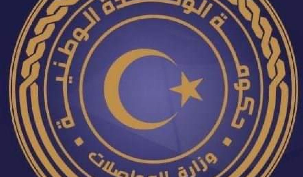 "المواصلات" تصدر بيان بشأن حادثة تأخر الطائرة المخصصة لنقل أعضاء مجلس النواب
