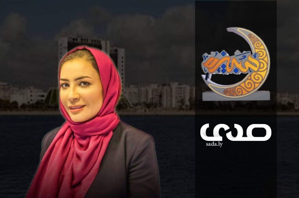 مصنع الأسمنت بزليتن يعلن عن تشغيل الخط الأول للإنتاج واختفاء الأتربة التي تخرج من المصنع