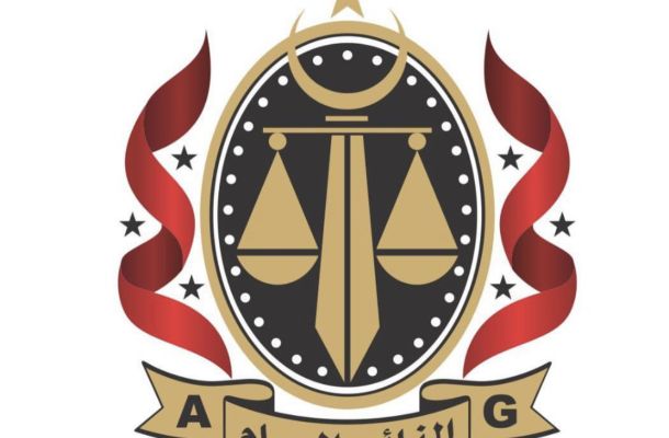 خاص.. مصدر بالنواب: قرار التمديد للشنطي مزور لوجود آخر يحمل ذات الرقم..ومراسلة "عقيلة" للجهات العامة جاءت بعده بالتعامل مع الحاسي كممثل للهيئة