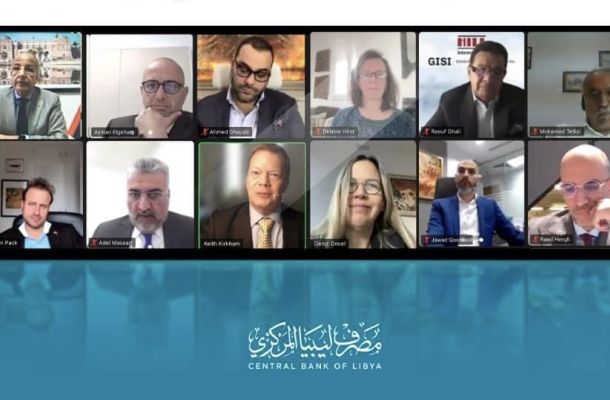 النيابة العامة ترفع الدعوى العمومية على خمسة وعشرين متهماً ما بين مديري فروع المصرف التجاري الوطني