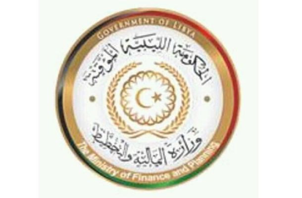 مركز الرقابة على الأغذية والادوية يحمل رئيس هيئة الرقابة مسؤولية تفكيك وحدة المركز