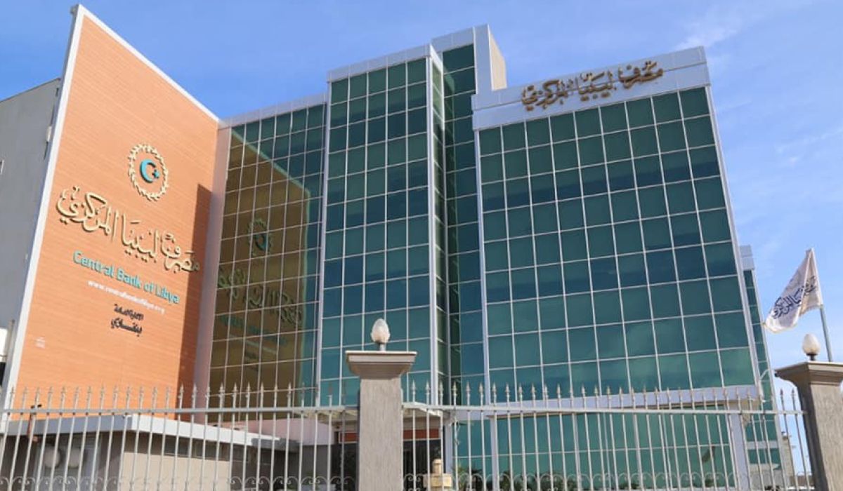 المركزي ببنغازي يعتزم إطلاق خدمة "كلنا واحد".. وهذه التفاصيل