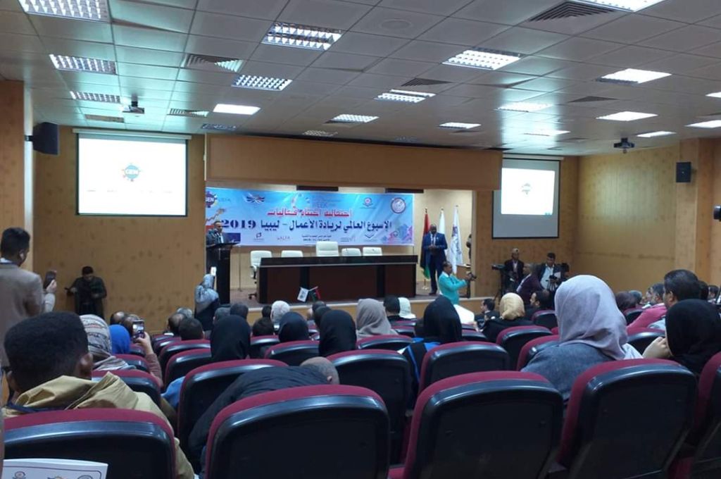 اللجنة المشكلة للانتشار المصرفي بالمركزي البيضاء تعقد اجتماعها الثالث