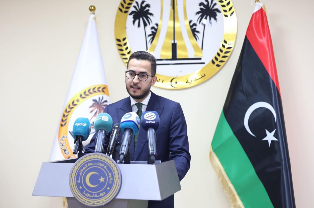 بعد إعلان تأسيسه مؤخرًا.. تعرف على تفاصيل مصرف الطاقة والتعدين