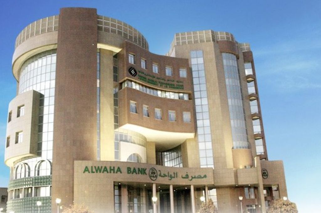 خاص.. البرلمان يُعدل قانون المصارف الخاص بالمعاملات الربوية