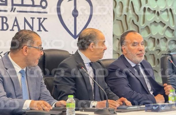 خاص.. “المركزي” يُعمم على المصارف وشركة معاملات بشأن تعديل أسقف التحويل لخدمة الدفع الفوري