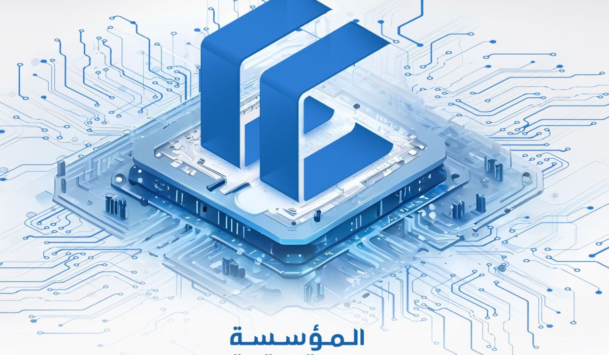 المؤسسة الليبية للتقنية تتحصل على عضوية في الاتحاد الدولي للاتصالات (ITU) بعد أكثر من 5 سنوات