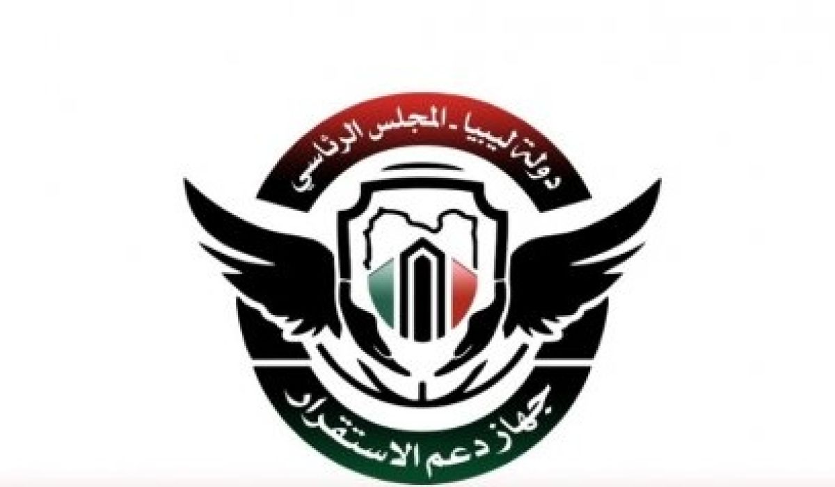 أبرز ما جاء في توصيات مؤتمر العلمي لمكافحة الفساد لتدعيم الاستقرار