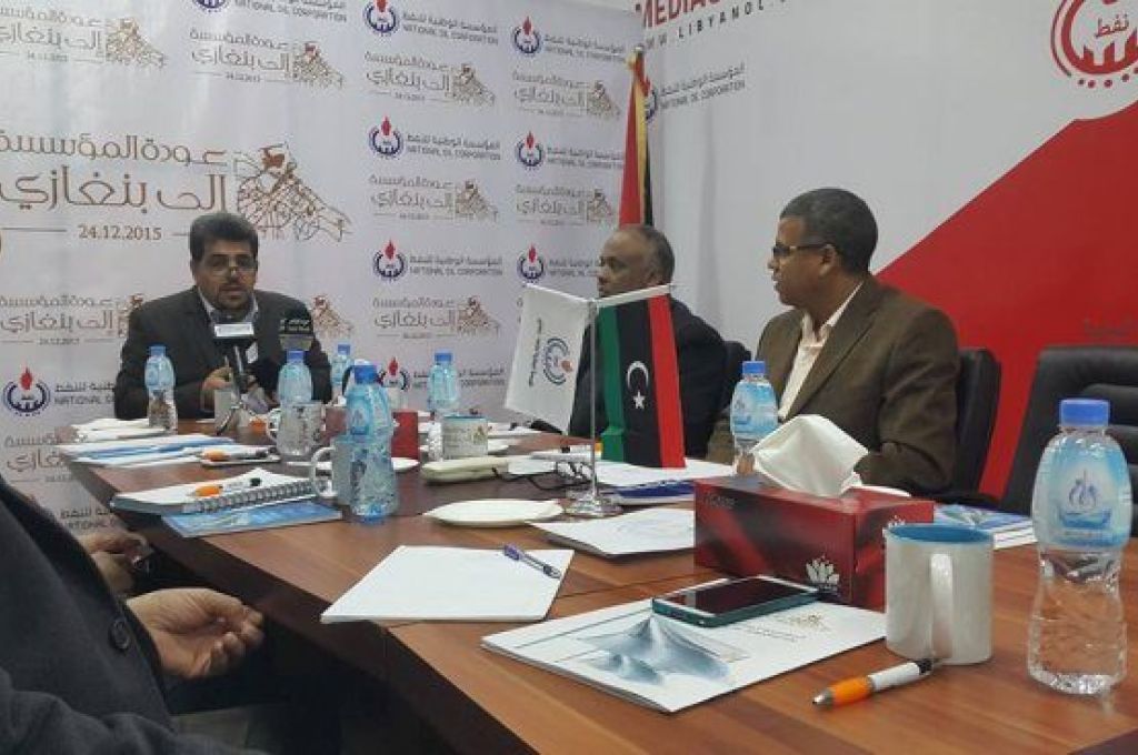 من ضمنهم "الخطابي واحنيش" ديوان المحاسبة يوقف عضويات عدد من المسؤولين بالشركة الليبية للاستثمارات