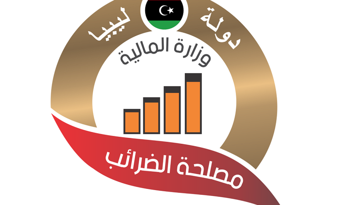 خاص ... المبالغة في المصاريف و ابرام عقود مخالفة "تقرير الرقابة 2019" يكشف مخالفات مصلحة الضرائب