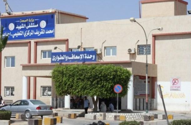 تنفيذ اذن صرف المرتبات من وزارة المالية لكافة الجهات العامة