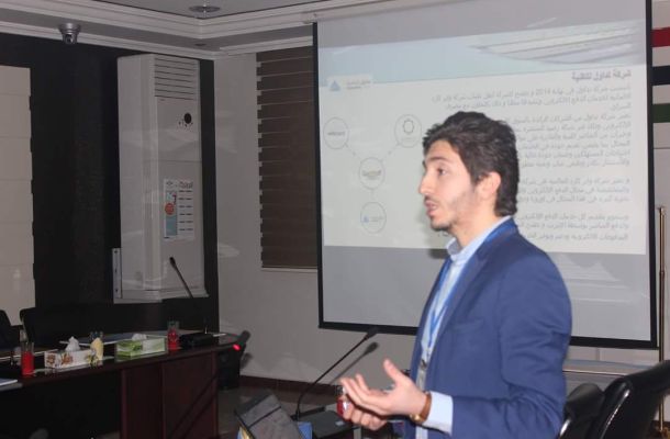 نشرة الأحمال اليومية للشركة العامة للكهرباء