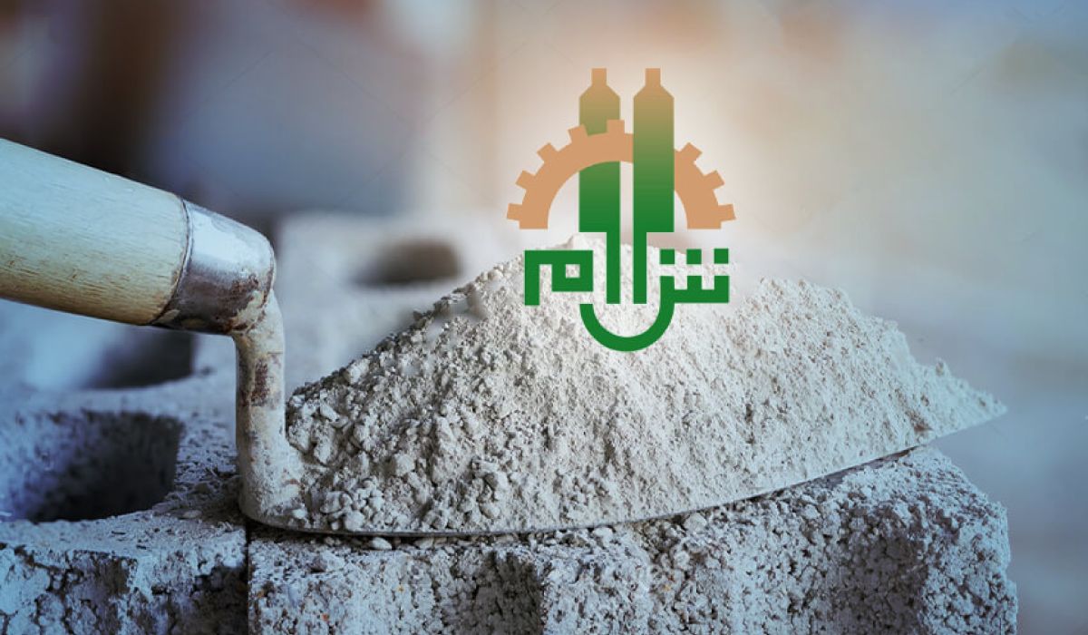 خاص.. مع التفاصيل: مصدر بالأهلية للأسمنت يكشف لصدى عن حجب قوائم تسليم الإسمنت السائب والمكيس