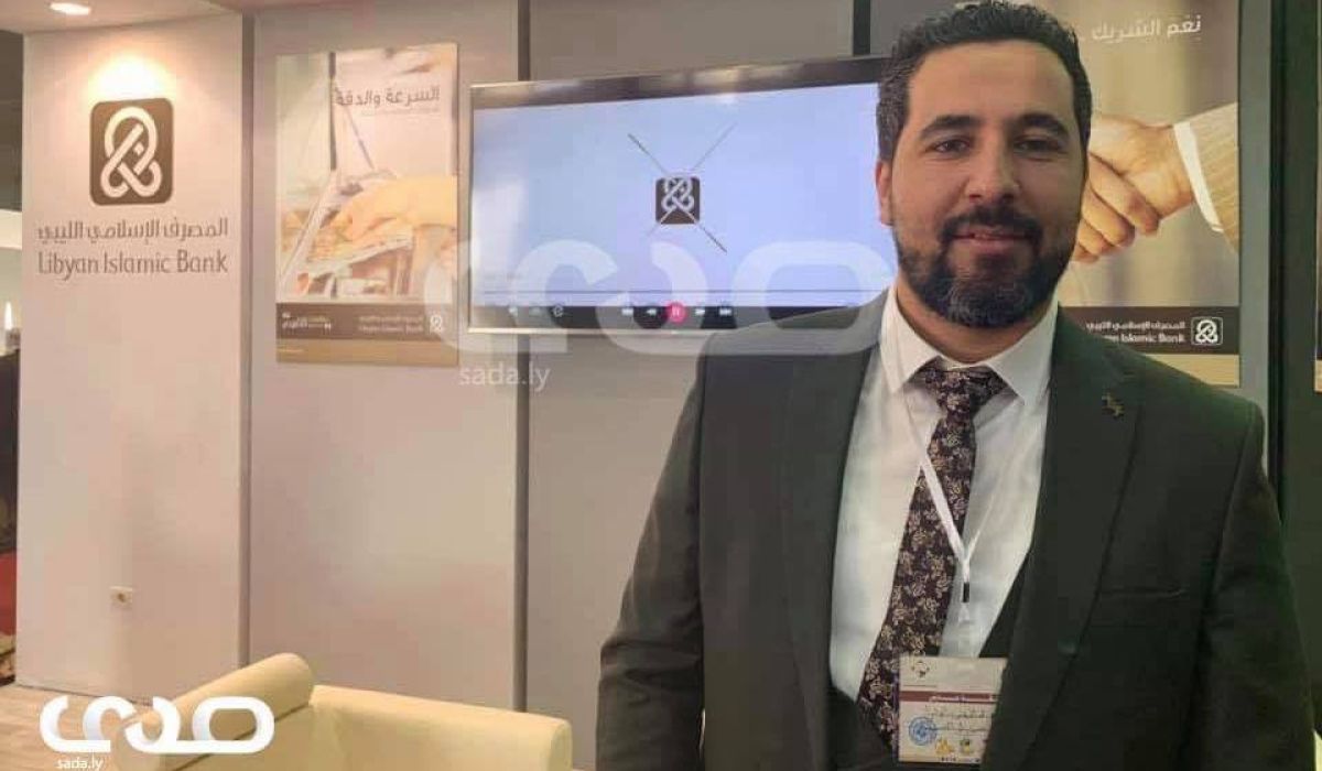 خاص.. "الواعر" يفصح عن اتجاهات المصرف الإسلامي الليبي