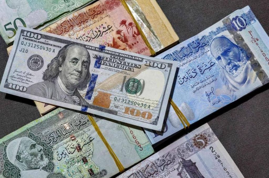 أفريكا إنتلجنيس: تحت ضغط واشنطن "ليبيا المركزي" يستعين بشركة لحماية المصرف من تحويلات الأموال المشبوهة