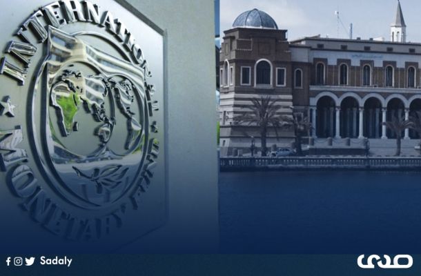خاص.. بعد الإعلان عن توحيد المصرف المركزي.. خبير اقتصادي يفصح لصدى عن المتطلبات الحالية