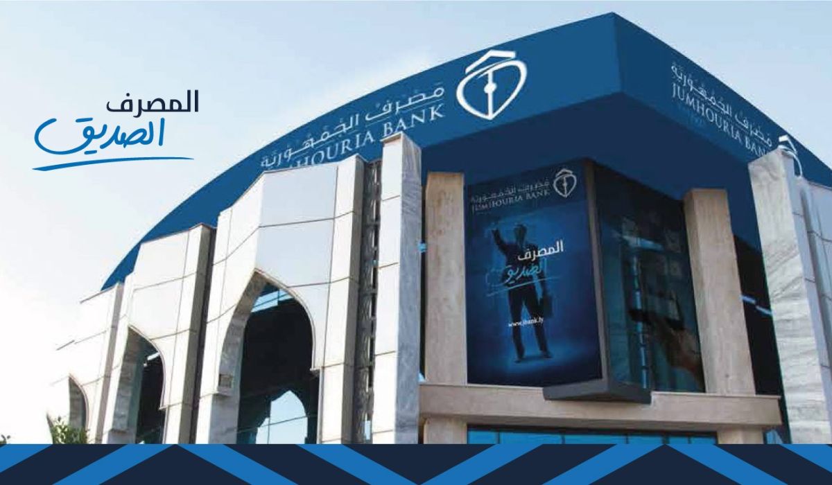 خاص: الجمهورية يقرر عدم اخضاع علاوة الزوجة والأبناء لأي استقطاعات .. ويكشف تفاصيل هامة حيالها