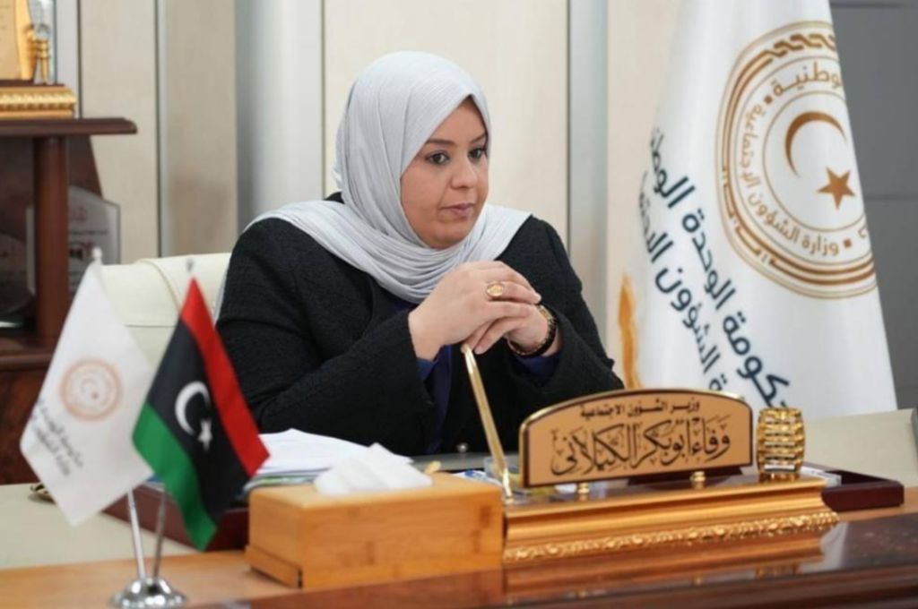"الطرابلسي" يوقع قرار تسوية مستحقات المنتسبين لوزارة الداخلية