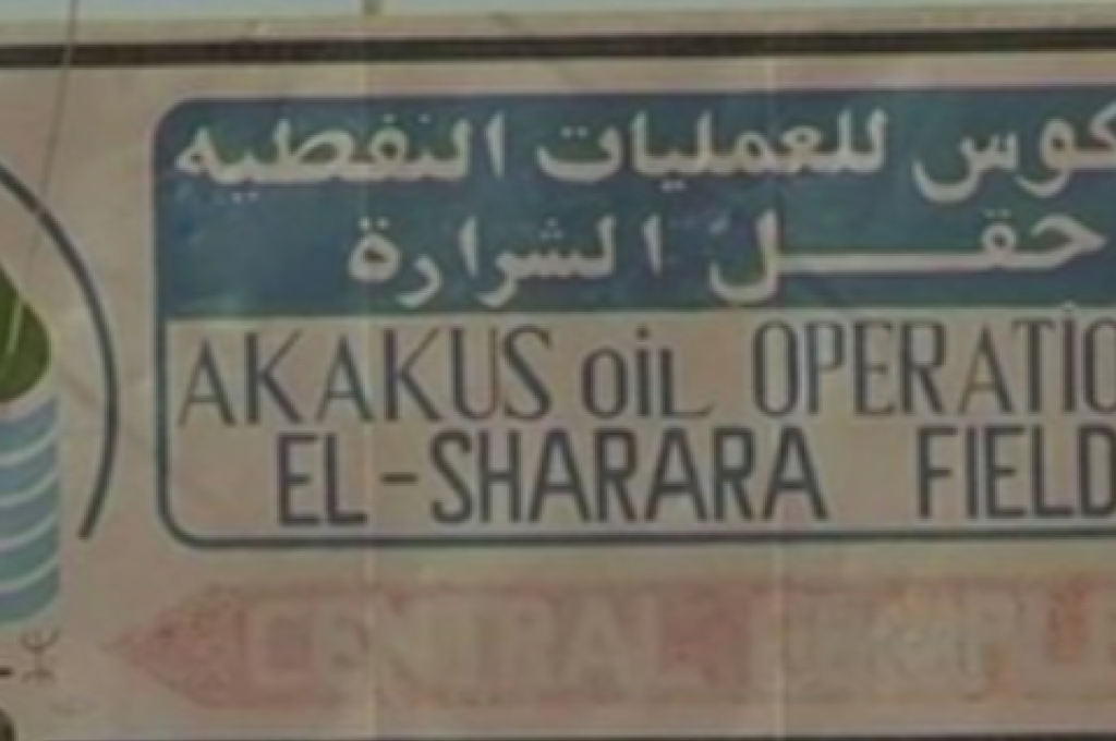 الحرب النفطية تأسر أغنى حقل نفطي في ليبيا والاقتصاد الليبي في أمس الحاجة له