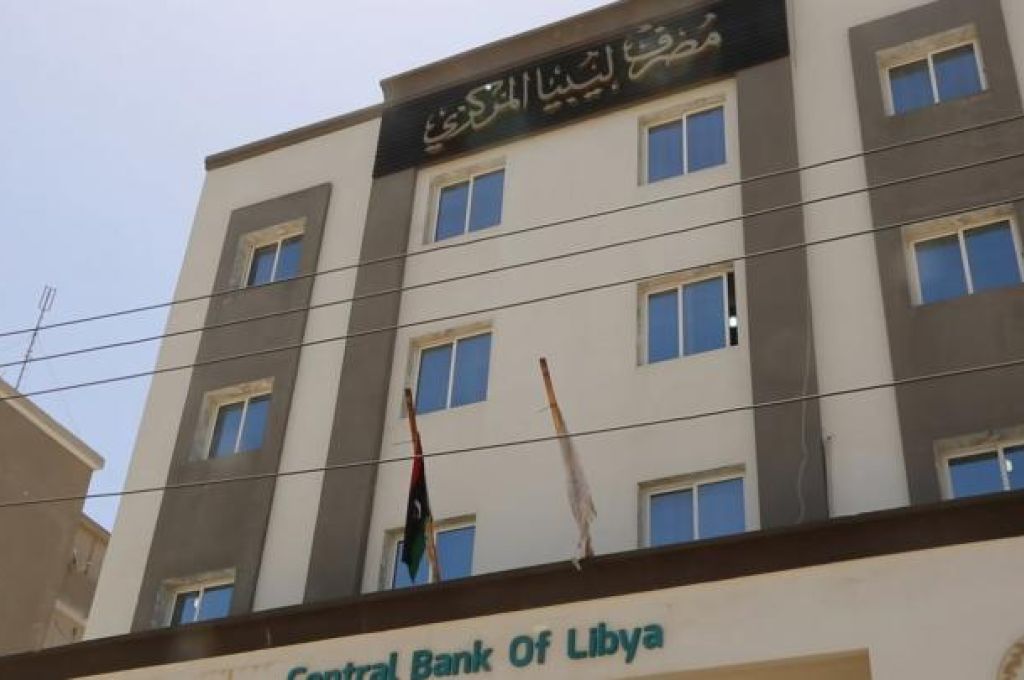 مركزي البيضاء يكشف أسباب أزمة السيولة في ليبيا