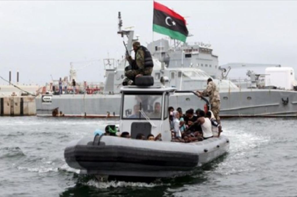 عودة العمل بالبطاقات الالكترونية لمصرف الجمهورية