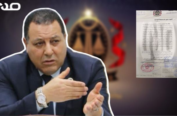 خاص.. بالأسماء: النائب العام يكشف عن ضباط الجمارك المتهمين بإبتزاز مندوب شركة إيطالية ..ويطالب التحقيق معهم