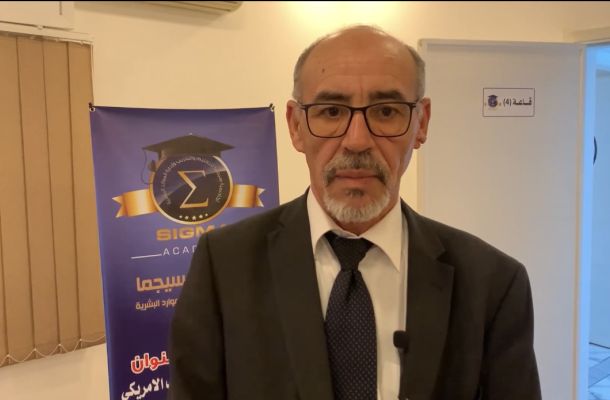 موقع أمريكي : اتفاقية شركة "ميركوري" ومؤسسة النفط لم تدخل حيز التنفيذ