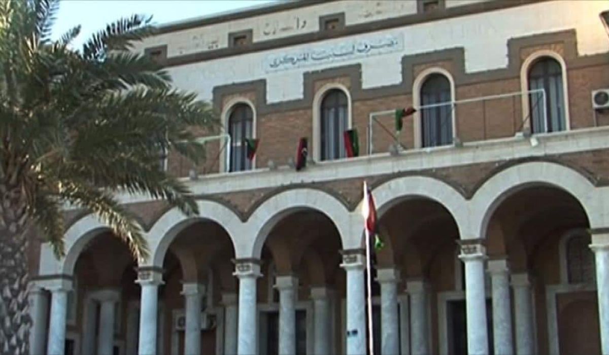 إدارة الرقابة بمصرف ليبيا المركزي بطرابلس تحذر من نشر أسماء وبيانات الزبائن