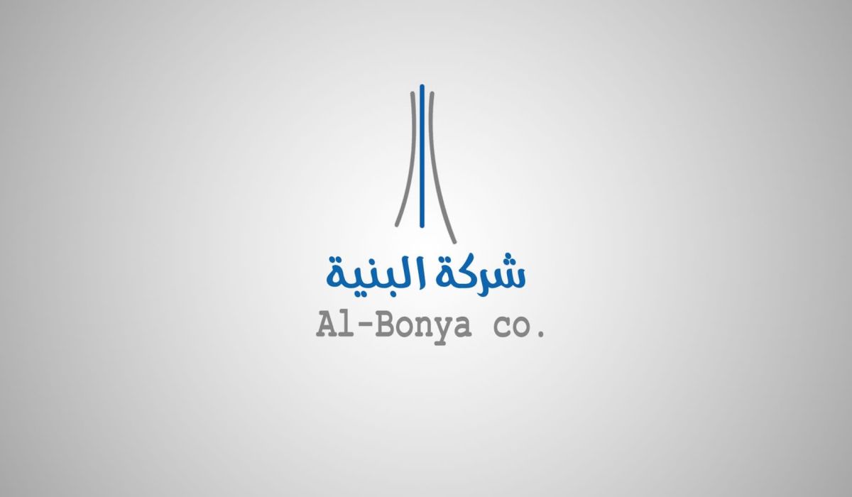 خاص.. رئيس وحدة الإعلام بشركة البُنية للاستثمار والخدمات التابعة للقابضة للاتصالات يوضّح آخر أهداف الشركة وأعمالها الاستثمارية