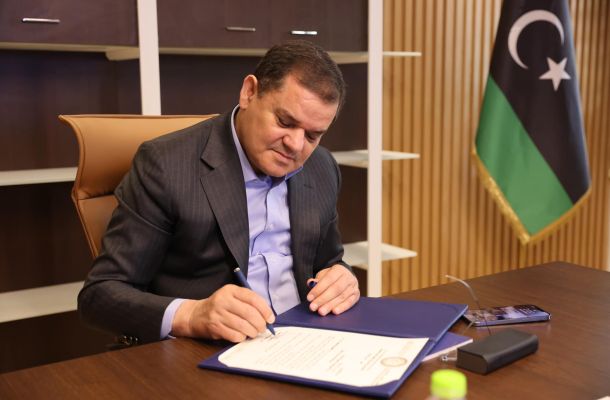 بالوثائق والمصادر: أسرار تطوير حقل NC7 الحمادة ..وهل "صنع الله" وراءه؟ ومن يرفضه! وهل يناقض "عون" نفسه في 2008؟