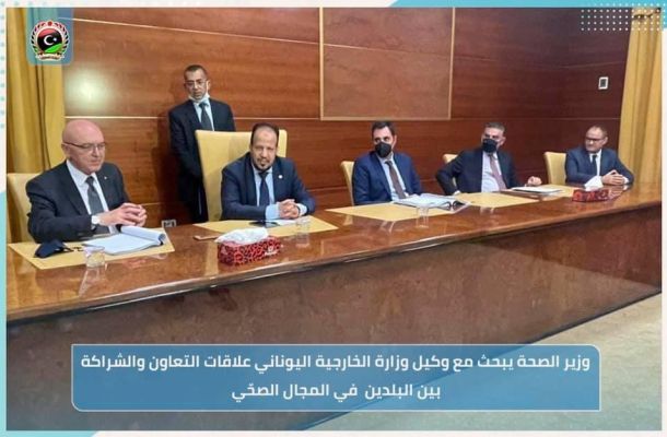 الإسلامي الليبي يقوم بتوقيع عقد شراكة مع الشركة التقنية الرائدة للاستشارات والتدريب