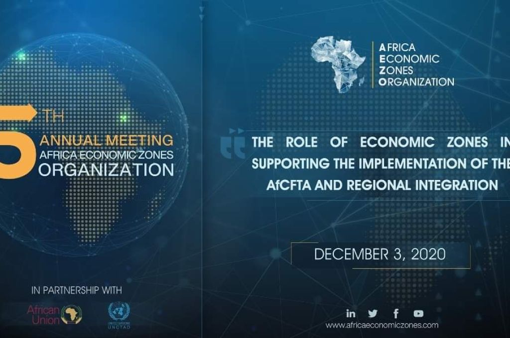 مشاركة ليبية بالمؤتمر الخامس للمناطق الاقتصادية على مستوى القارة الأفريقية